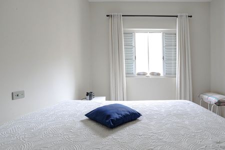 Casa para alugar com 250m², 2 quartos e 2 vagasQuarto 2