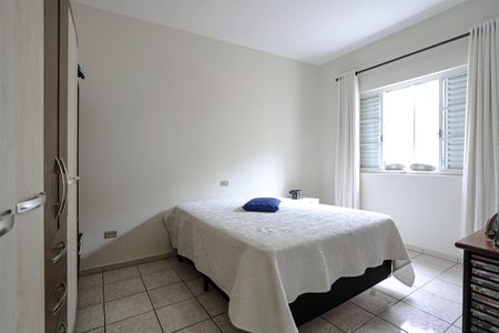 Casa para alugar com 250m², 2 quartos e 2 vagasQuarto 2