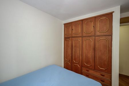 Apartamento à venda com 70m², 3 quartos e 1 vagaQuarto 1