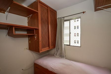 Apartamento à venda com 70m², 3 quartos e 1 vagaQuarto 3