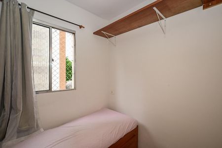 Apartamento à venda com 70m², 3 quartos e 1 vagaQuarto 3