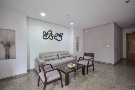 Apartamento à venda com 70m², 3 quartos e 1 vaga Apartamento à venda com 70m², 3 quartos e 1 vagaHall Social