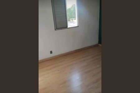 Apartamento para alugar com 49m², 2 quartos e 1 vagaQuarto