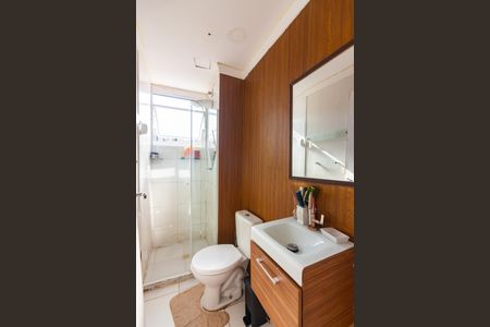 Apartamento à venda com 42m², 2 quartos e sem vagaBanheiro 