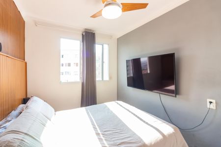 Apartamento à venda com 42m², 2 quartos e sem vagaQuarto 1