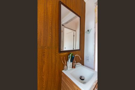 Apartamento à venda com 42m², 2 quartos e sem vagaBanheiro 