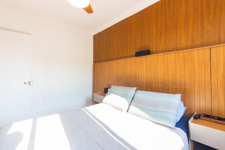 Apartamento à venda com 42m², 2 quartos e sem vagaQuarto 1