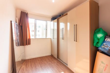 Apartamento à venda com 42m², 2 quartos e sem vagaQuarto 2