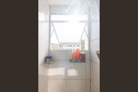 Apartamento à venda com 42m², 2 quartos e sem vagaBanheiro 