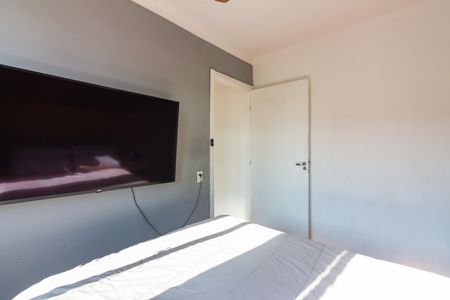 Apartamento à venda com 42m², 2 quartos e sem vagaQuarto 1