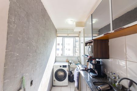 Apartamento à venda com 42m², 2 quartos e sem vagaCozinha 