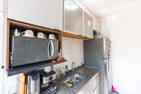 Apartamento à venda com 42m², 2 quartos e sem vagaCozinha 