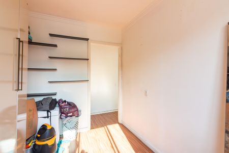 Apartamento à venda com 42m², 2 quartos e sem vagaQuarto 2