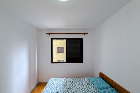 Apartamento para alugar com 67m², 3 quartos e 1 vagaQuarto 3