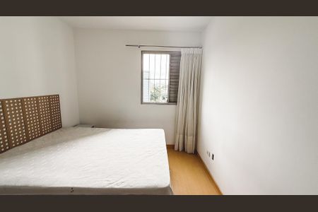 Apartamento para alugar com 68m², 3 quartos e 1 vagaQuarto 1