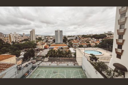 Apartamento para alugar com 68m², 3 quartos e 1 vagaVista do Quarto 1