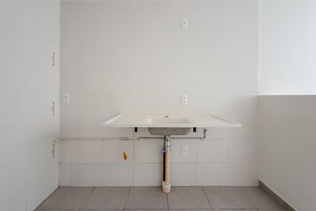 Apartamento à venda com 39m², 2 quartos e sem vagaCozinha