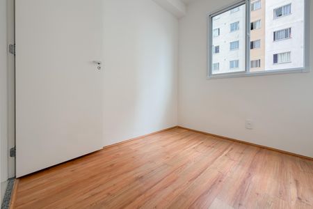 Apartamento à venda com 39m², 2 quartos e sem vagaQuarto 1