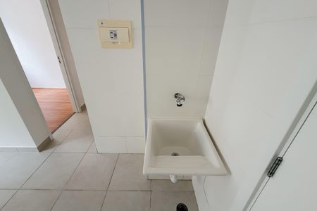 Apartamento à venda com 39m², 2 quartos e sem vagaÁrea de Serviço