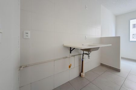 Apartamento à venda com 39m², 2 quartos e sem vagaCozinha