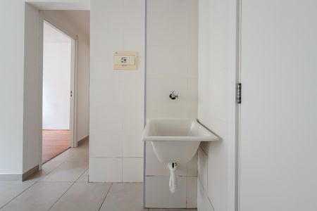 Apartamento à venda com 39m², 2 quartos e sem vagaÁrea de Serviço