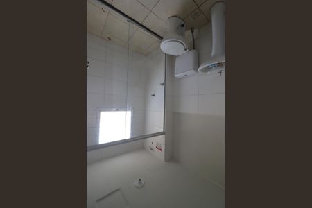 Apartamento para alugar com 43m², 2 quartos e 1 vagaBanheiro