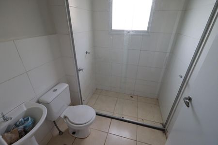 Apartamento para alugar com 43m², 2 quartos e 1 vagaBanheiro