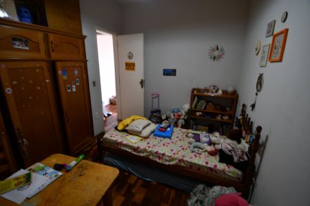 Casa à venda com 268m², 5 quartos e 4 vagasQuarto 2 - Suíte