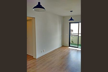 Sala de apartamento para alugar com 2 quartos, 69m² em Barra Funda, São Paulo
