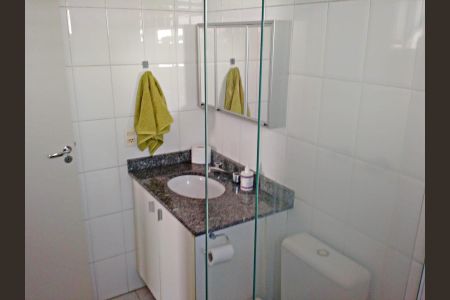 Apartamento para alugar com 69m², 2 quartos e 1 vagaBanheiro