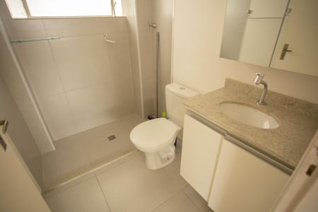 Apartamento à venda com 39m², 1 quarto e 1 vaga Apartamento à venda com 39m², 1 quarto e 1 vagaBANHEIRO