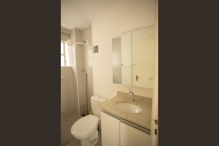 Apartamento à venda com 39m², 1 quarto e 1 vaga Apartamento à venda com 39m², 1 quarto e 1 vagaBANHEIRO