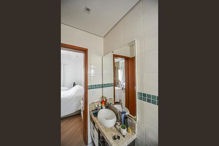 Apartamento à venda com 100m², 2 quartos e 1 vagaBanheiro da Suíte