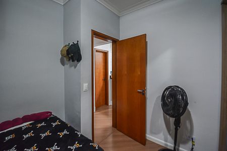 Apartamento à venda com 100m², 2 quartos e 1 vagaQuarto
