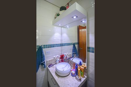 Apartamento à venda com 100m², 2 quartos e 1 vagaBanheiro