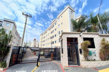 Apartamento para alugar com 46m², 2 quartos e 1 vagaFachada e Portaria