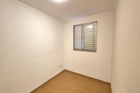 Apartamento para alugar com 46m², 2 quartos e 1 vagaQuarto 1 