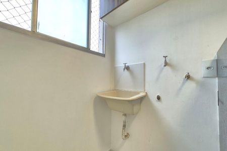 Apartamento para alugar com 46m², 2 quartos e 1 vagaÁrea de Serviço