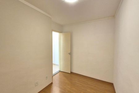 Apartamento para alugar com 46m², 2 quartos e 1 vagaQuarto 1 