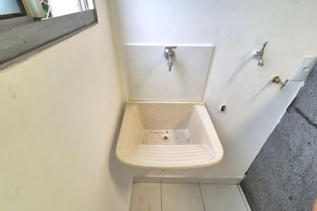 Apartamento para alugar com 46m², 2 quartos e 1 vagaÁrea de Serviço