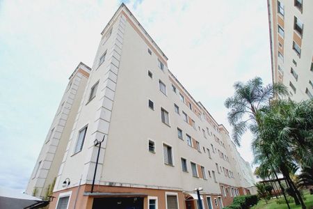 Apartamento para alugar com 46m², 2 quartos e 1 vagaFachada do Prédio