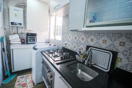 Apartamento à venda com 38m², 2 quartos e sem vagaCozinha e Área de Serviço