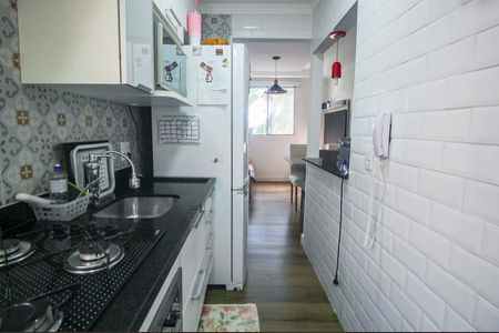 Apartamento à venda com 38m², 2 quartos e sem vagaCozinha