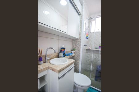 Apartamento à venda com 38m², 2 quartos e sem vagaBanheiro
