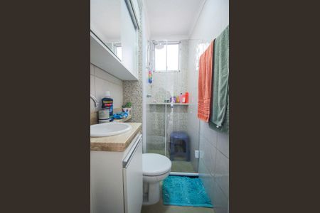 Apartamento à venda com 38m², 2 quartos e sem vagaBanheiro