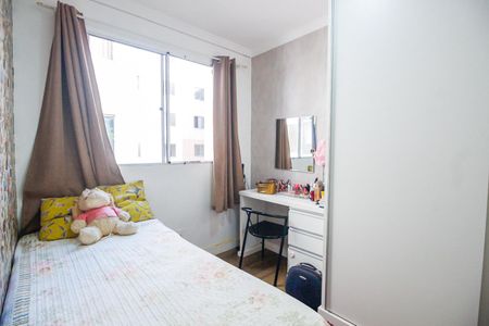 Apartamento à venda com 38m², 2 quartos e sem vagaQuarto 2