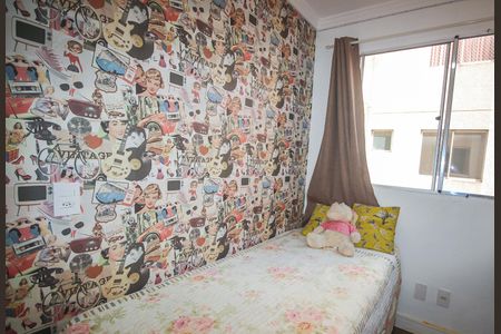 Apartamento à venda com 38m², 2 quartos e sem vagaQuarto 2