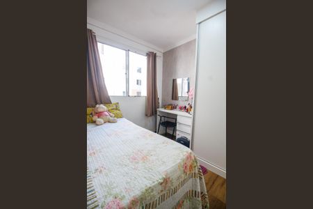 Apartamento à venda com 38m², 2 quartos e sem vagaQuarto 2