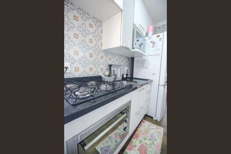 Apartamento à venda com 38m², 2 quartos e sem vagaCozinha