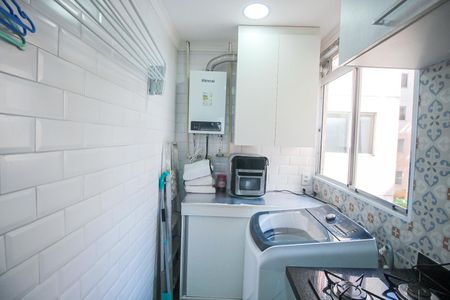 Apartamento à venda com 38m², 2 quartos e sem vagaCozinha e Área de Serviço